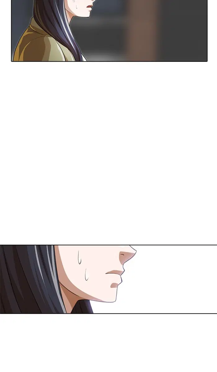 Random Chat ตอนที่ 149 หน้า 60