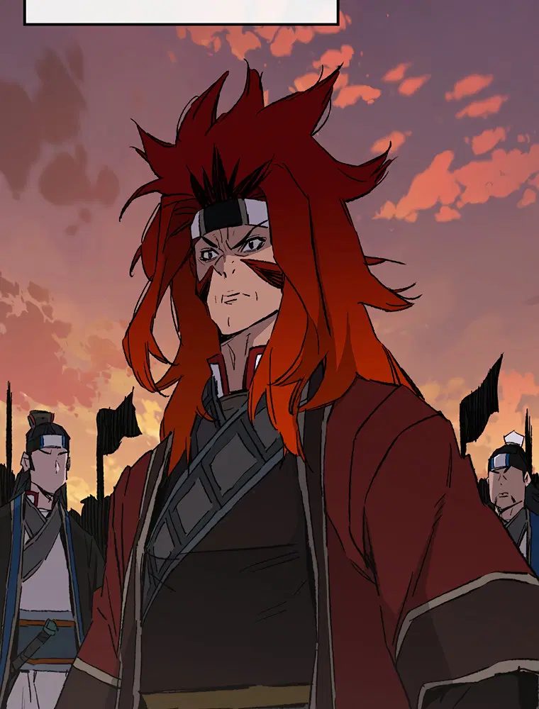 The Undefeatable Swordsman ตอนที่ 102 หน้า 16