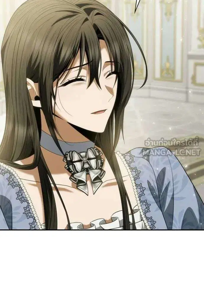 Sister I Am the Queen in This Life ตอนที่ 187 หน้า 66