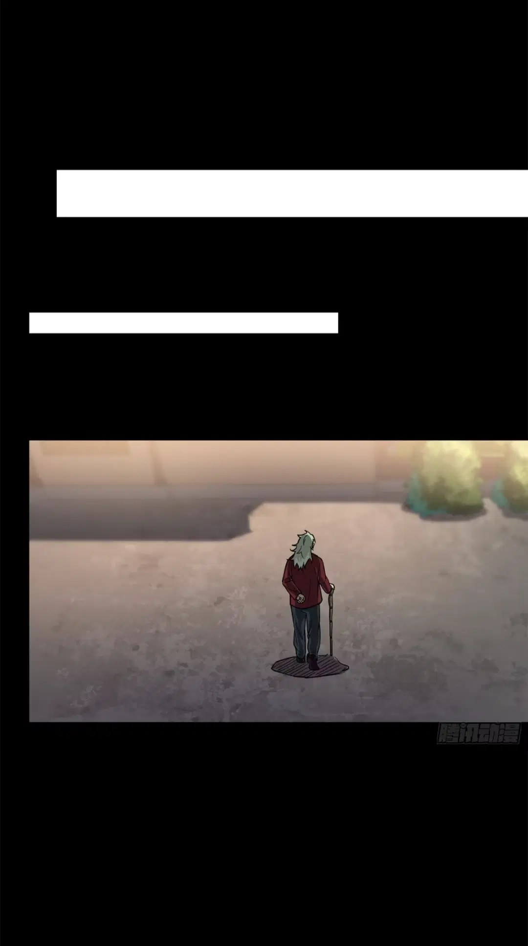 Legend of Star General ตอนที่ 202 หน้า 62