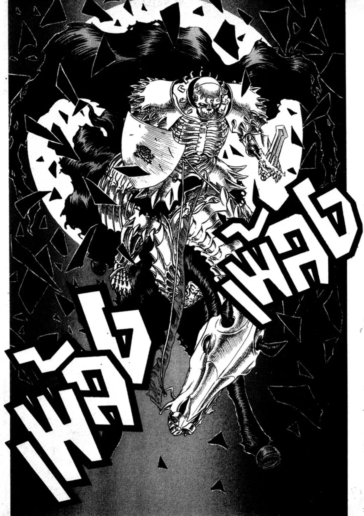 Berserk ตอนที่ 101 หน้า 16