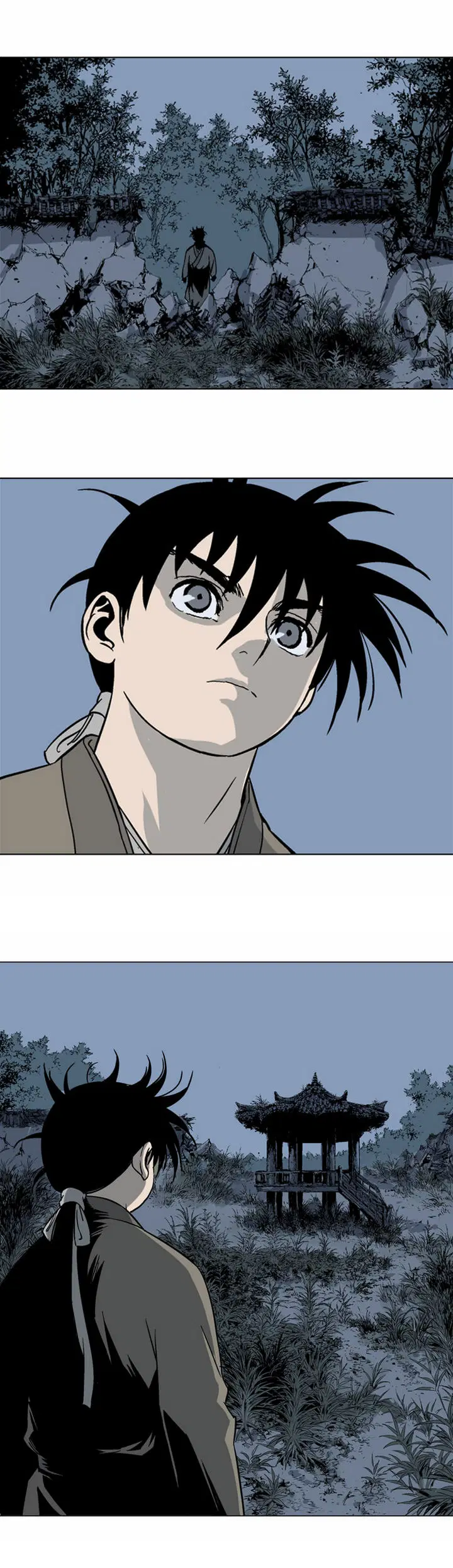Gosu ตอนที่ 56 หน้า 3