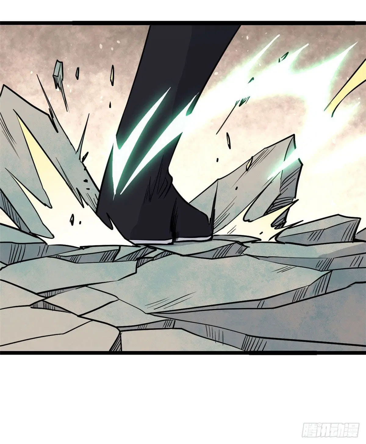 All Hail the Sect Leader ตอนที่ 117 หน้า 39