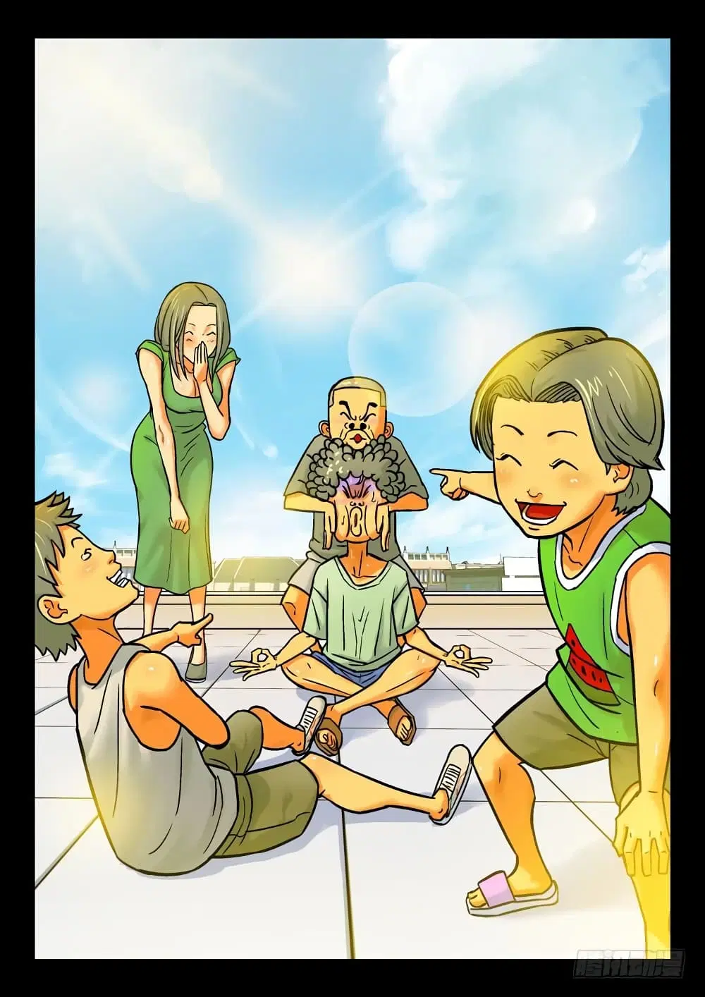 Private Hero ตอนที่ 38 หน้า 5