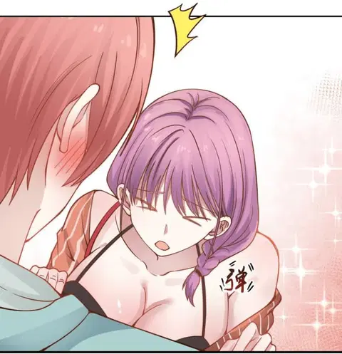 I Have a Dragon in My Body ตอนที่ 28 หน้า 17
