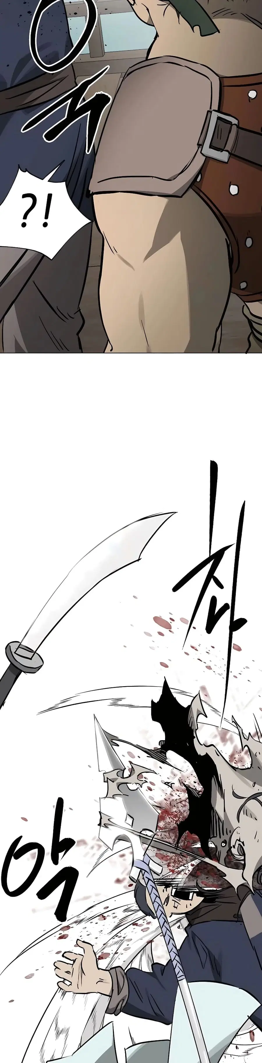 Infinite Level Up In Murim ตอนที่ 216 หน้า 12