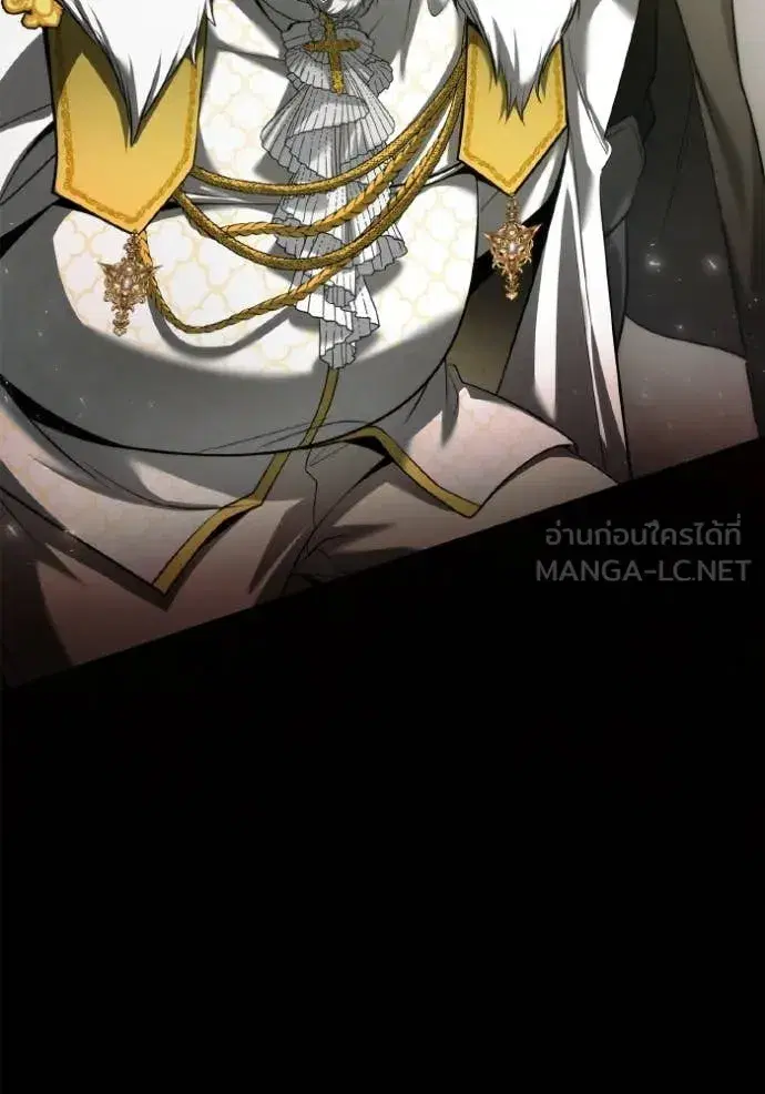 I Am the Queen in This Life ตอนที่ 156 หน้า 136