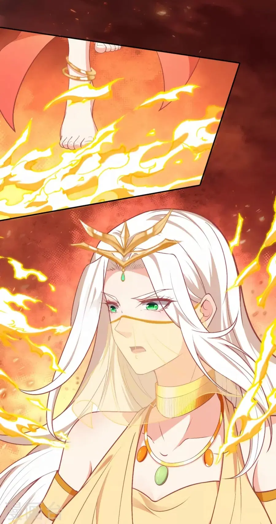 Against the Gods ตอนที่ 521 หน้า 5