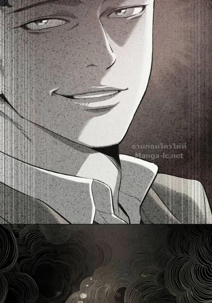 Reborn Rich ตอนที่ 175 หน้า 18