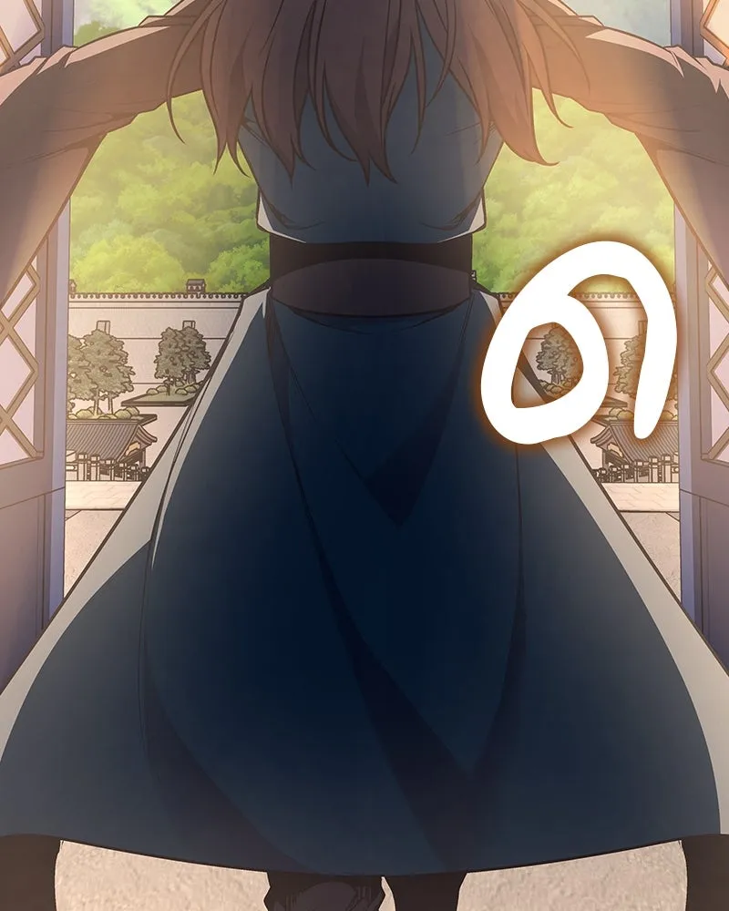 I Reincarnated As The Crazed Heir เกิดอีกทีเป็นว่าที่ประมุขลัทธิมาร ตอนที่ 110 หน้า 140