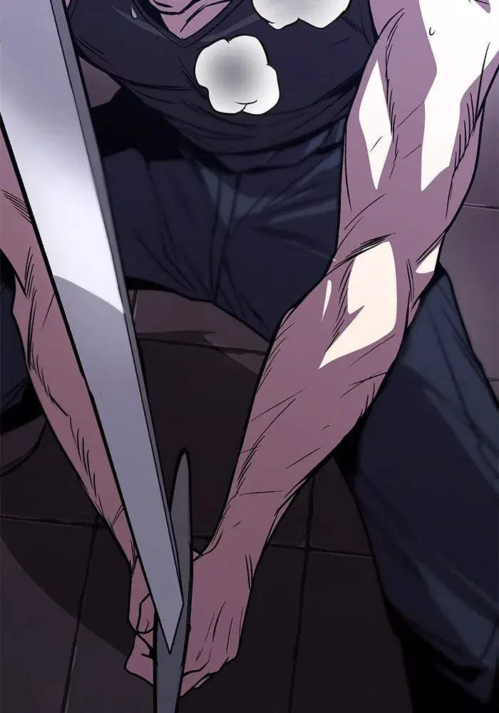 The Lazy Lord Masters the Sword ตอนที่ 117 หน้า 122