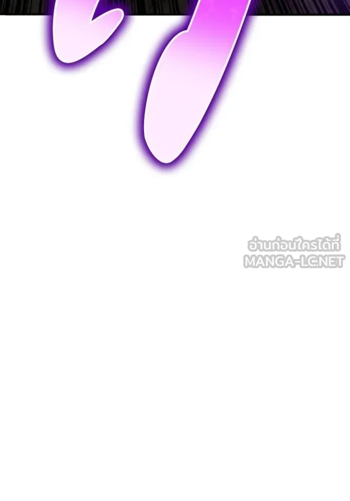 Superhuman Battlefield เกมของยอดมนุษย์ ตอนที่ 140 หน้า 56