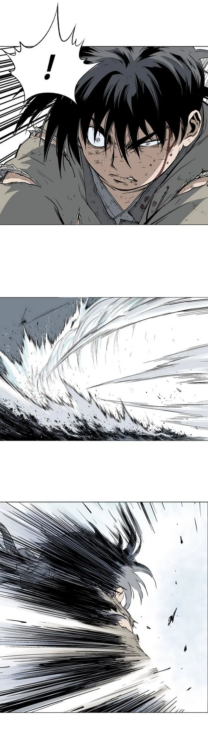 Gosu ตอนที่ 76 หน้า 5