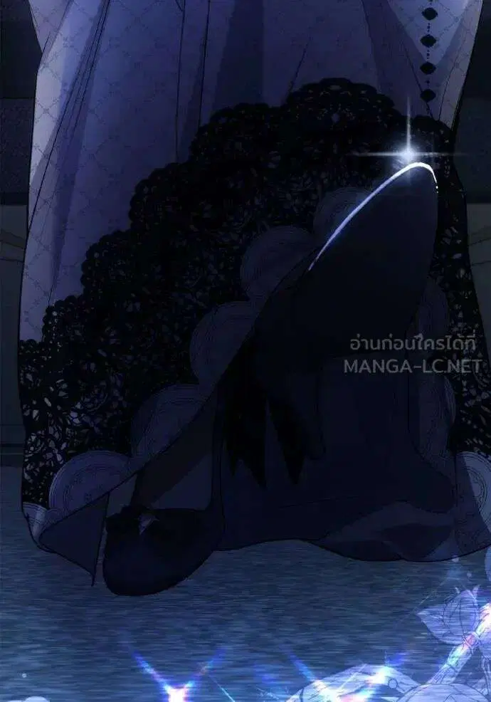 Sister I Am the Queen in This Life ตอนที่ 123 หน้า 6