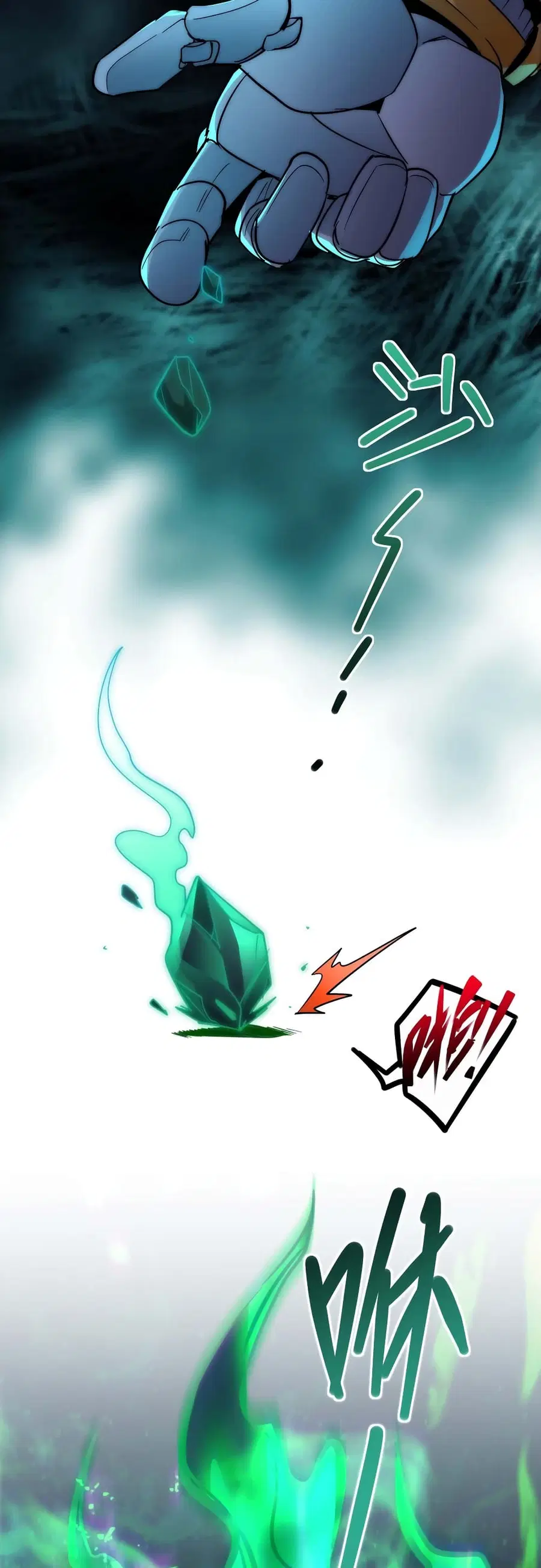 I’m Really Not the Evil God’s Lackey ตอนที่ 108 หน้า 15