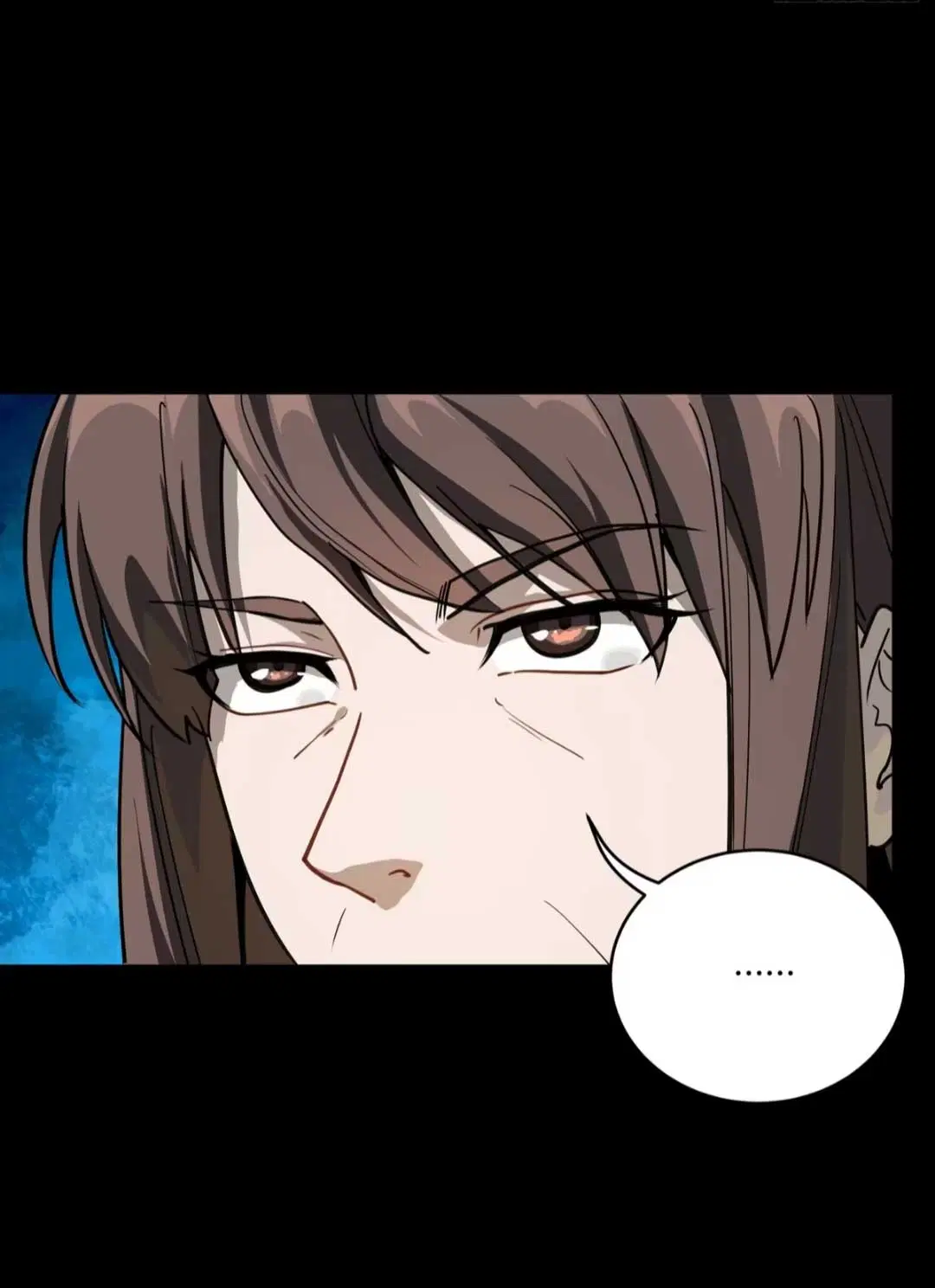 Legend of Star General ตอนที่ 266 หน้า 6