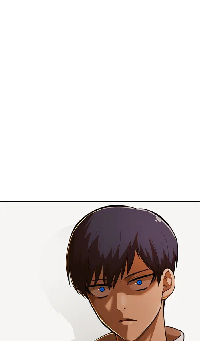 Random Chat ตอนที่ 172 หน้า 81