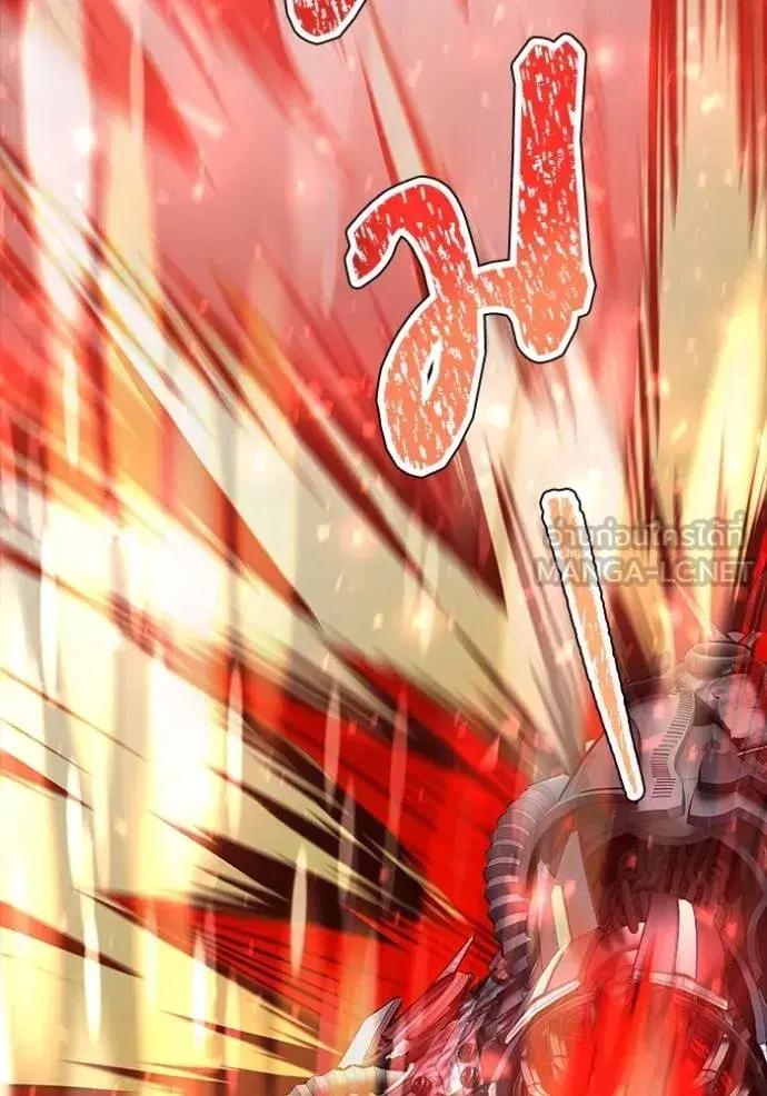 Tower of God ตอนที่ 641 หน้า 168