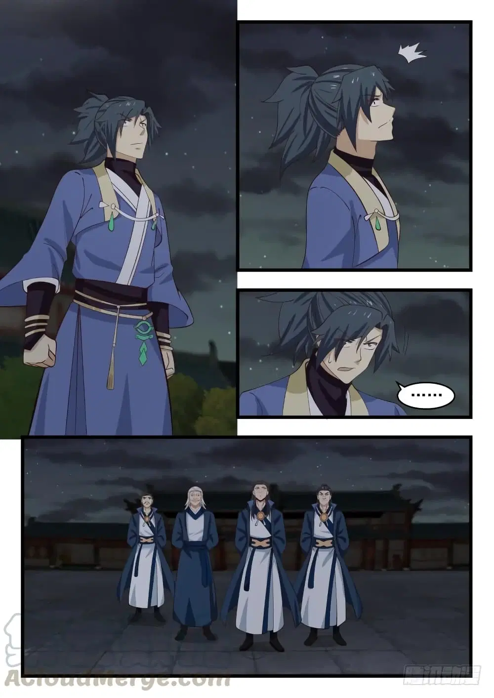 Martial Peak ตอนที่ 507 หน้า 13