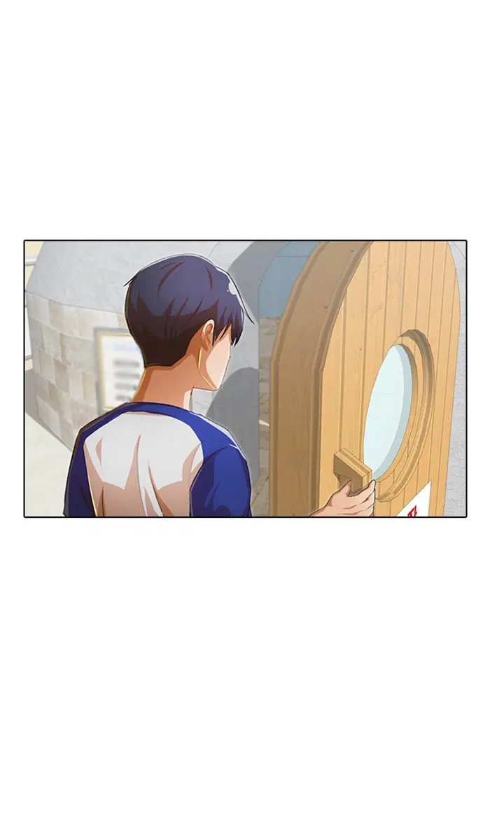 Random Chat ตอนที่ 142 หน้า 78