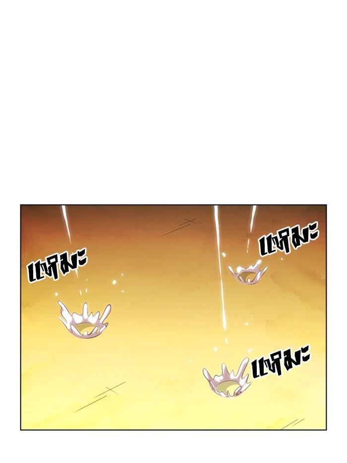 Lookism ตอนที่ 396 หน้า 44