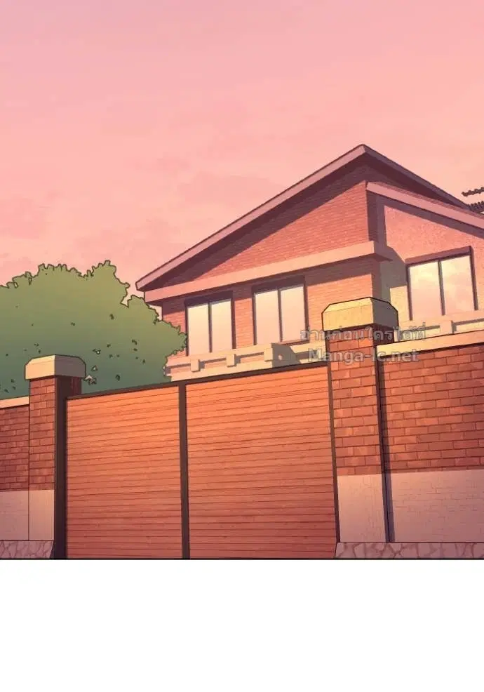 Reborn Rich ตอนที่ 14 หน้า 55