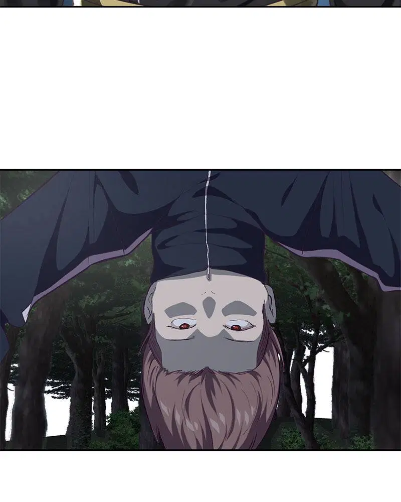 The Boy of Death ตอนที่ 76 หน้า 116