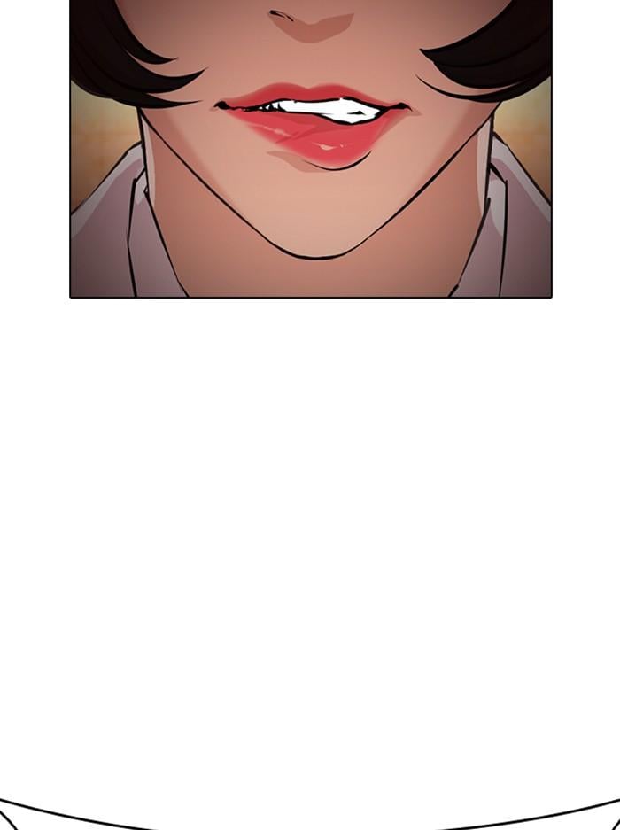 Lookism ตอนที่ 389 หน้า 17