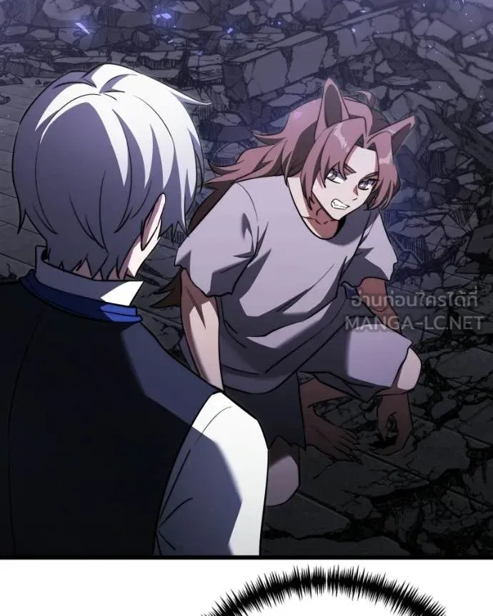 Terminally-Ill Genius Dark Knight อัศวินดำล่าท้าเวลา ตอนที่ 120 หน้า 124