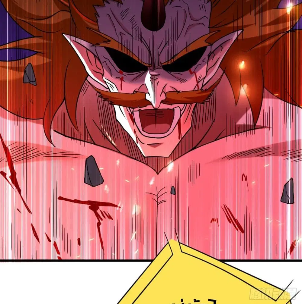 My Disciples Harem is Immortal ตอนที่ 92 หน้า 80