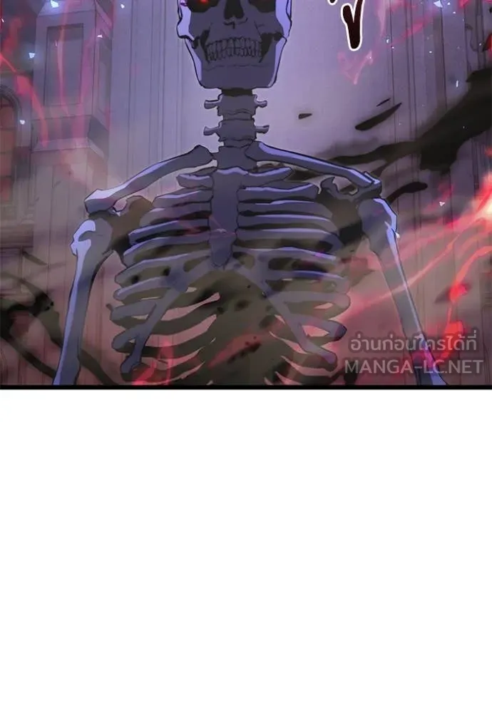 Terminally-Ill Genius Dark Knight อัศวินดำล่าท้าเวลา ตอนที่ 106 หน้า 104
