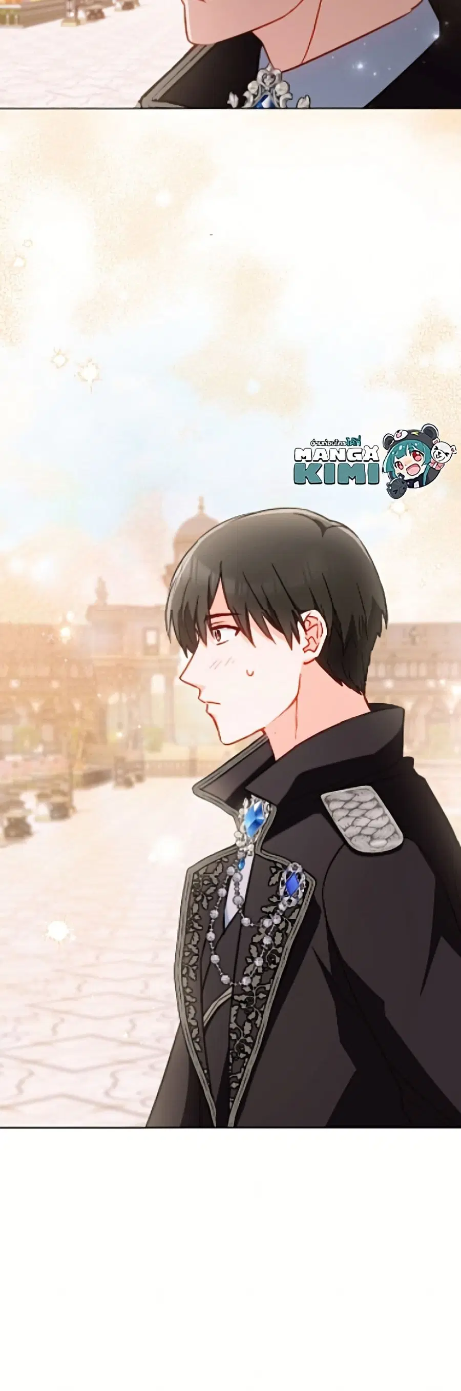 The Young Lady Is a Royal Chef ตอนที่ 196 หน้า 51