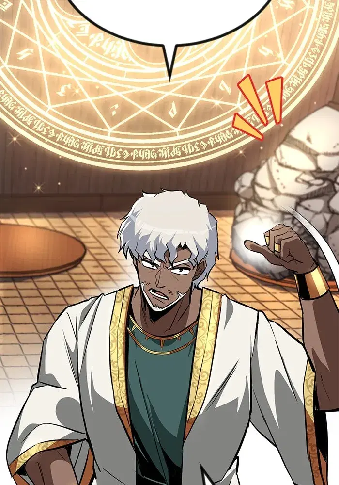 The Lazy Lord Masters the Sword ตอนที่ 62 หน้า 14
