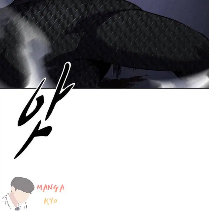 The Boy of Death ตอนที่ 157 หน้า 216