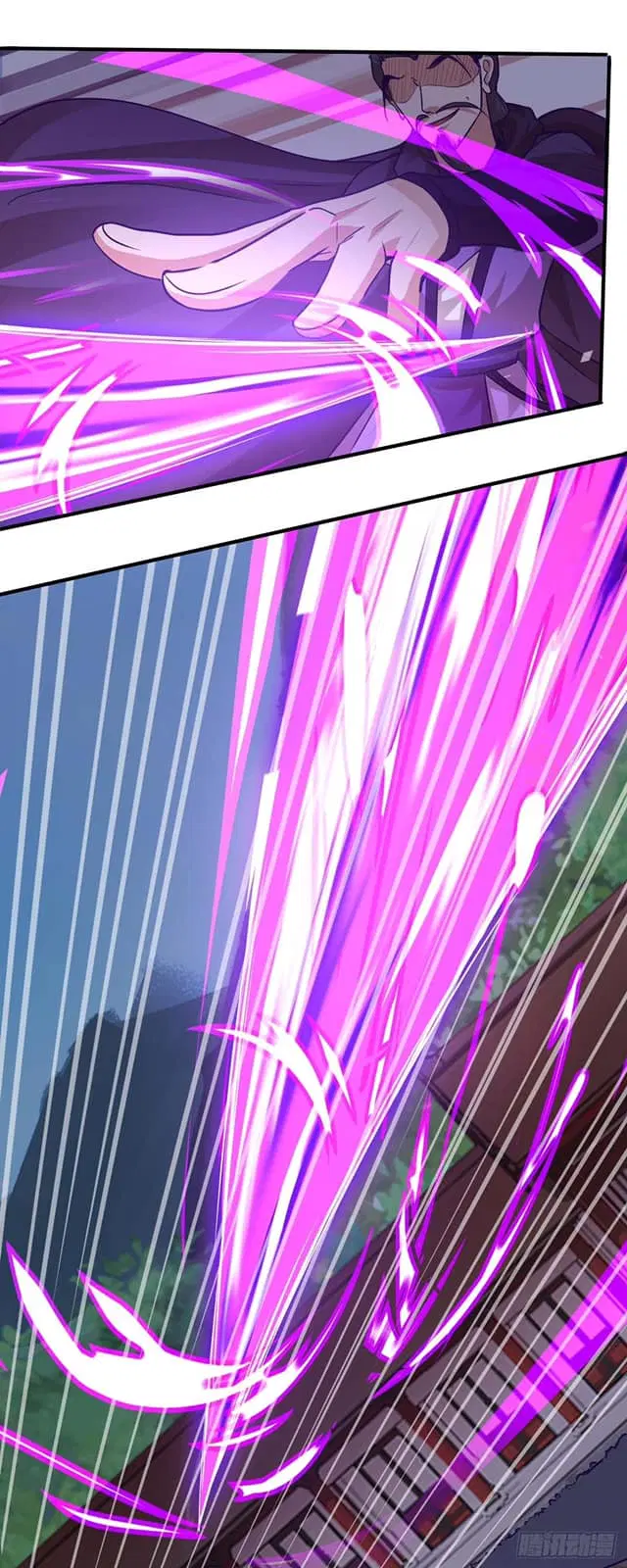 Reborn 80,000 years ตอนที่ 161 หน้า 11