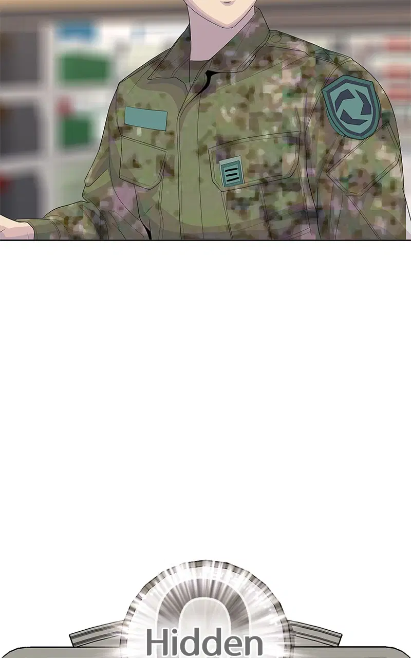Kitchen Soldier ตอนที่ 184 หน้า 53