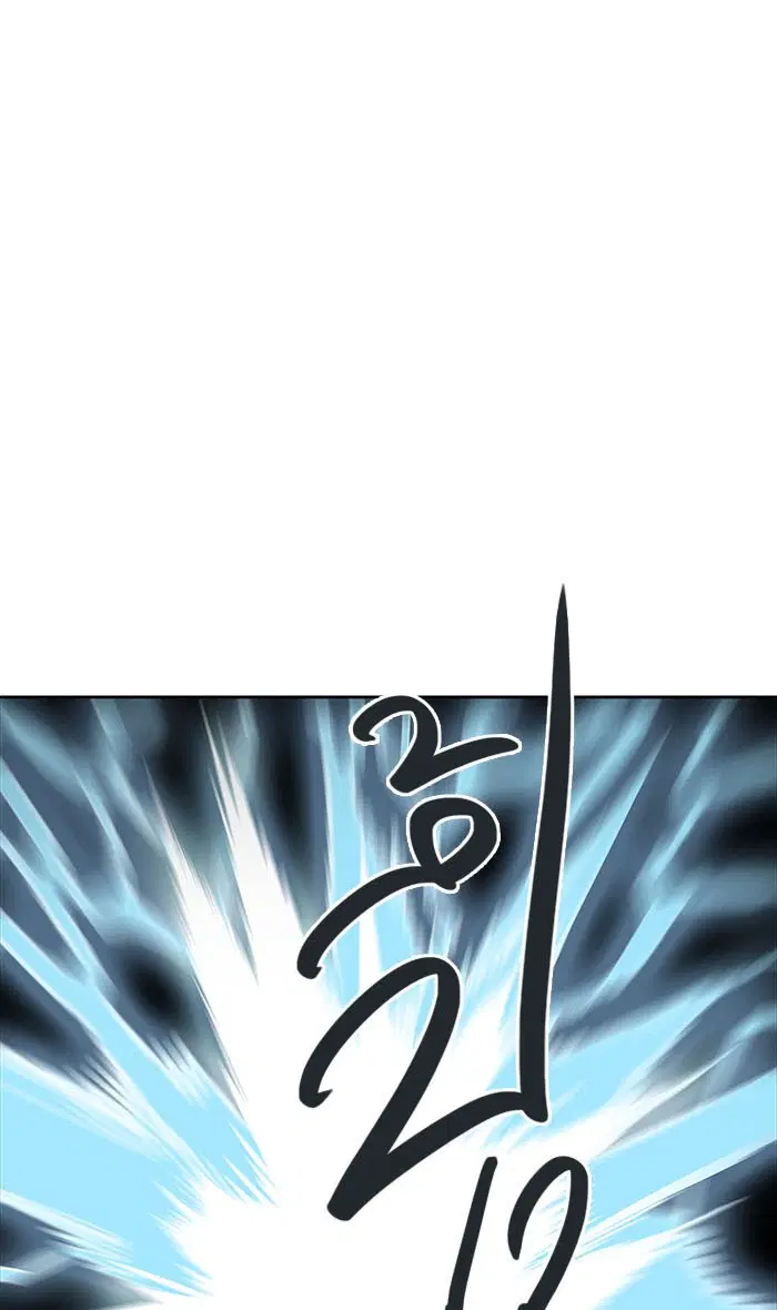 Tower of God ตอนที่ 509 หน้า 102