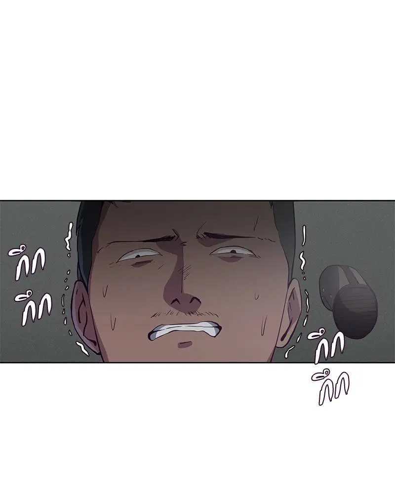 The Boy of Death ตอนที่ 54 หน้า 85