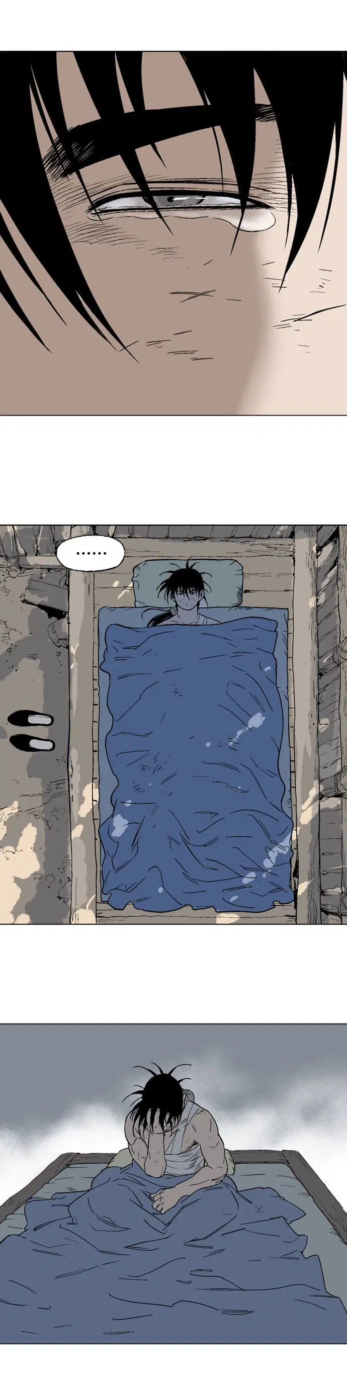 Gosu ตอนที่ 79 หน้า 29