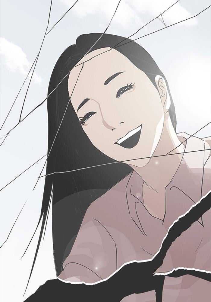 Lookism ตอนที่ 210 หน้า 99