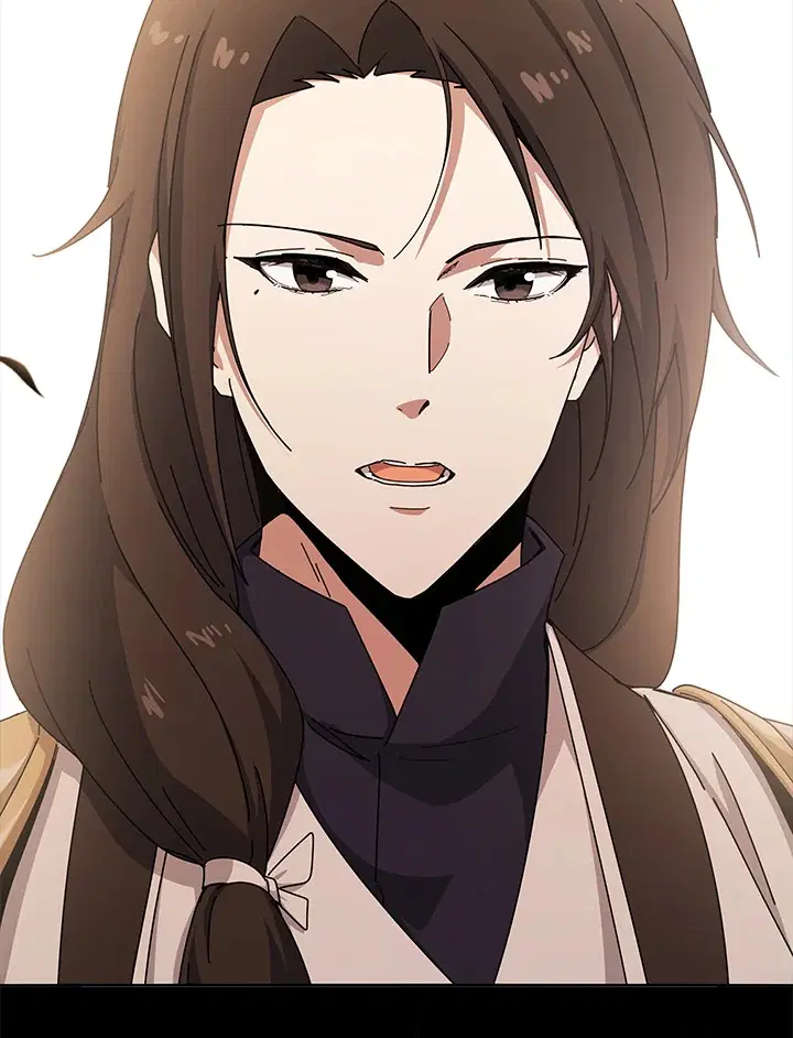 The Descent of the Demonic Master ตอนที่ 146 หน้า 86