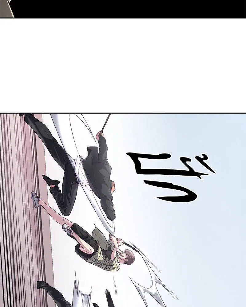 The Boy of Death ตอนที่ 115 หน้า 58