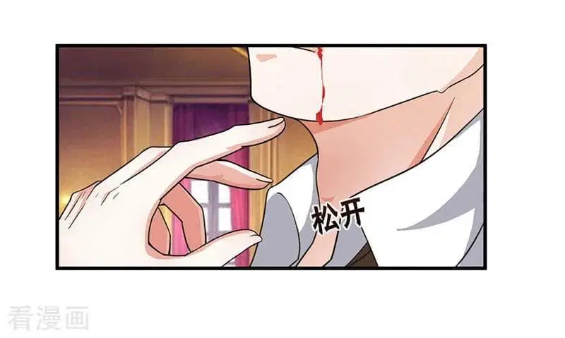 Rebirth Abandoned Less Return ตอนที่ 12 หน้า 11