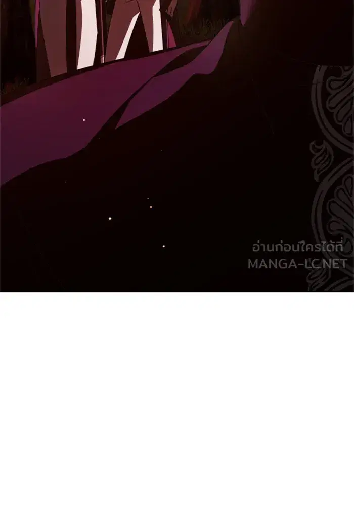 Your Throne ตอนที่ 119 หน้า 92