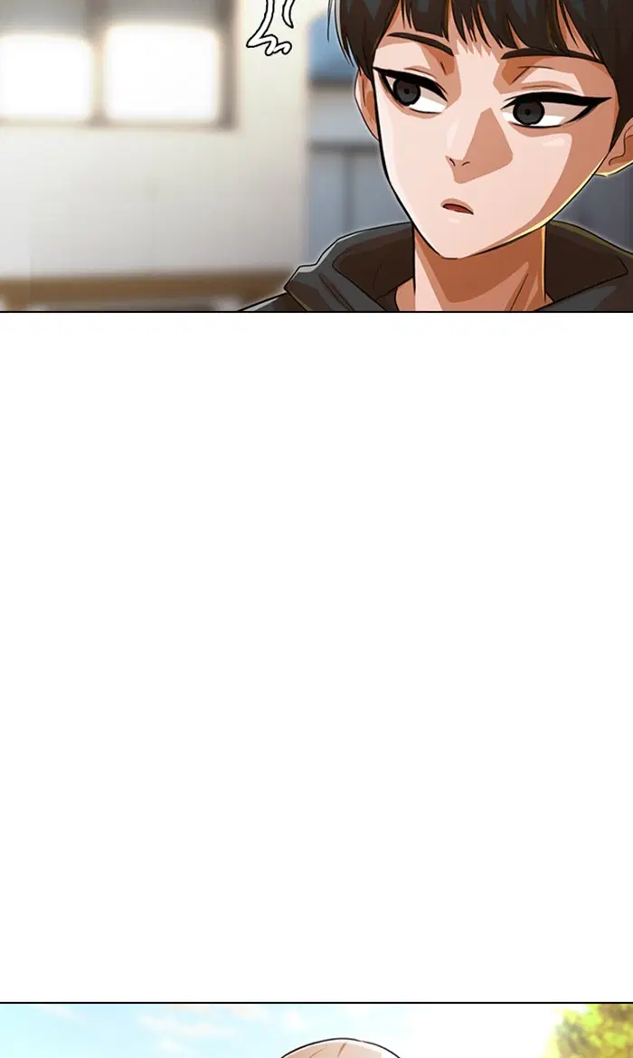 Random Chat ตอนที่ 126 หน้า 12
