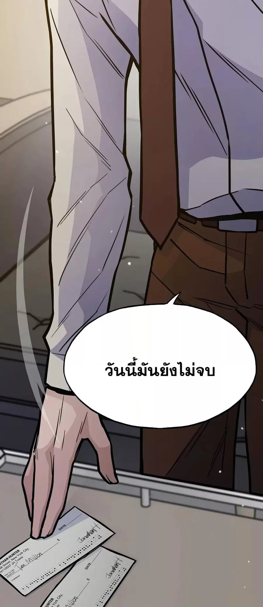 Past Life Returner ตอนที่ 26 หน้า 66