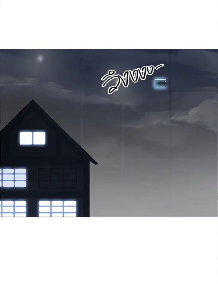 Tower of God ตอนที่ 135 หน้า 44