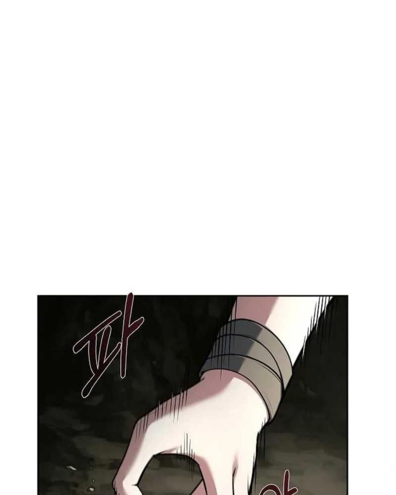A Wizard’s Restaurant ตอนที่ 140 หน้า 168