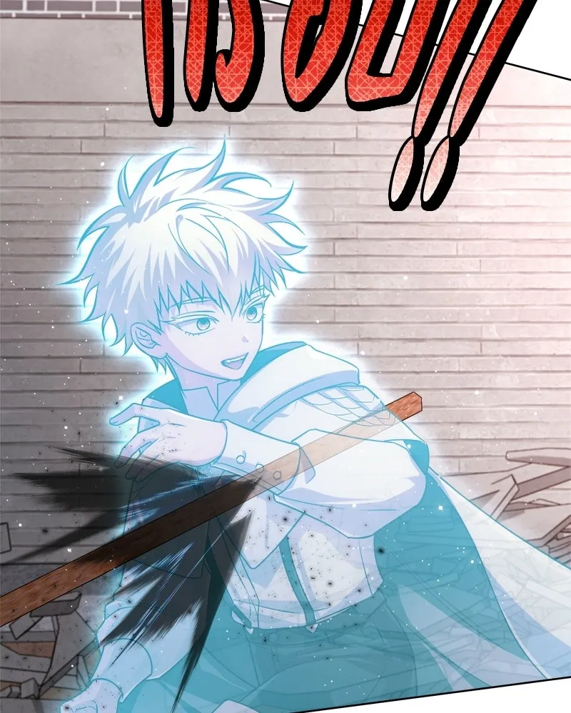 The Magic Tower’s Problem Child ตัวอันตรายแห่งหอคอยเวท ตอนที่ 44 หน้า 163