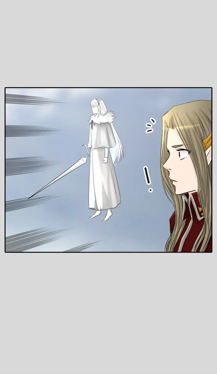 Tower of God ตอนที่ 377 หน้า 80